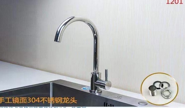 Vòi rữa bát - Nóng lạnh 2 đường nước  SUS304 014